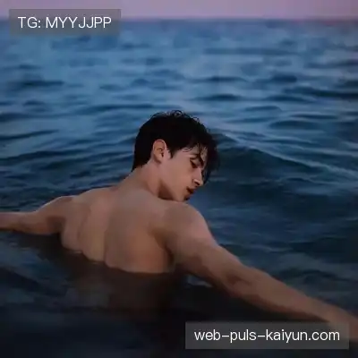顾枫昀